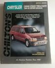 Chilton Repair Manuals: Dodge Caravan, Voyager, Town &Country,1984 1995 #20300