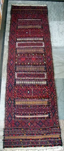Vintage Woven Wool Kilim Runner Rug 9' x 29", never been used - Picture 1 of 7
