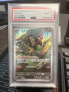 2024 POKEMON JAPANISCHE SV6-TRANSFORMATIONSMASKE KUNST SELTEN #110 OKIDOGI PSA 10 - Bild 1 von 2