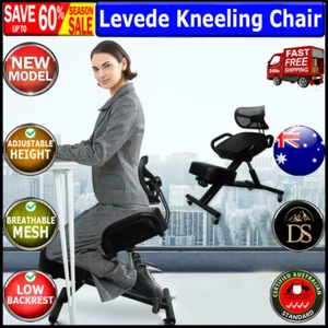 Levede Office Chair Kneeling Ergonomic Home Knee Seat Posture Back Stretch Rest - Picture 1 of 9