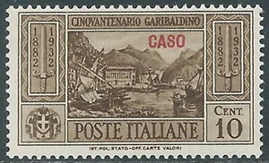 1932 EGEO CASO GARIBALDI 10 CENT MNH ** - I45-7 - Picture 1 of 1