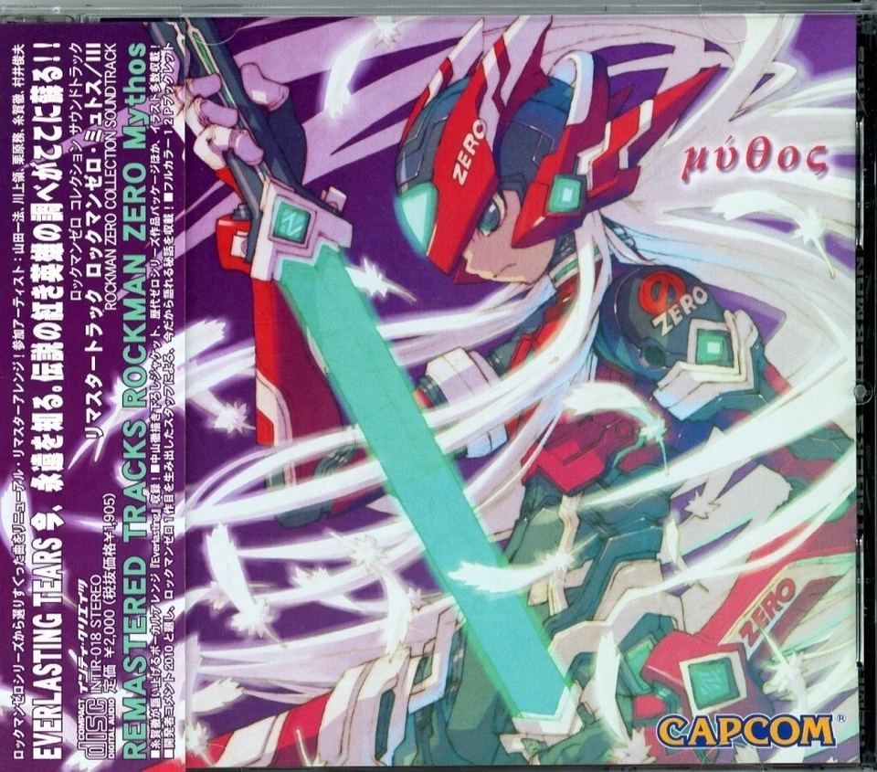 REMASTERED TRACKS ROCKMAN ZERO MYTHOS GAME MUSIC CD MEGA MAN Used from Japan - Image 1 of 1