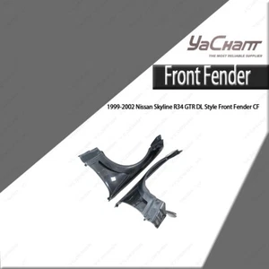 CARBON DL Style Front Fender Kit For 1999-2002 Nissan Skyline R34 GTR - Picture 1 of 24