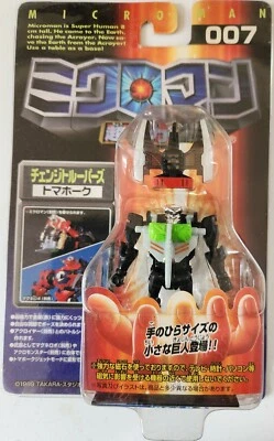 Takara Microman 007 Tomahawk 1999 Super Magnetic Force Powers Change Trooper - Изображение 1 из 2