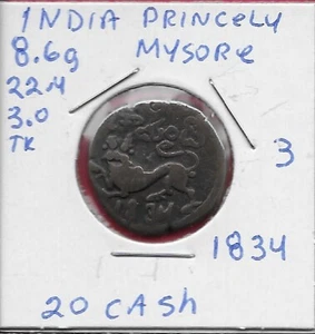 INDIEN FÜRSTENSTAATEN MYSORE 20 CASH 1834 SARDULA (MYTHISCHER LÖWE) UNTER KANARESE L - Bild 1 von 2