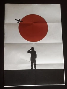 1944 WW2 JAPAN JAPANESE PILOT AIRCRAFT PLANE FLAG KAMIKAZE WAR PROPAGANDA POSTER - Picture 1 of 2