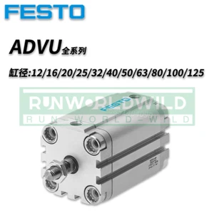 1PCS Cylinder ADVU/ADVUL-12-16-5-10-15-20-25-30-32-40-50-63-A-P-A - Picture 1 of 5