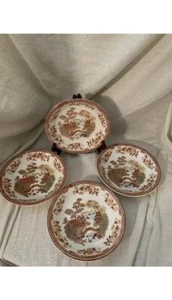 Brown & Ritchie Oriental Gardens Salatschüsseln 4 Stück Set 7-1/2" Made In Japan - Bild 1 von 20