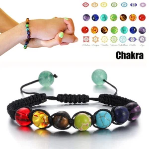Pulsera Proteccion de la Suerte de 7 chakras Piedras Naturales Curativa Amuleto - Picture 1 of 12