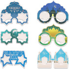 12 Pcs Eid Mubarak Eyeglasses Fancy