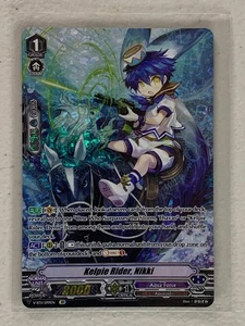 Kelpie Rider, Nikki (SP) VGE-V-BT11/SP19EN - Cardfight Vanguard Storm of the Blu - Picture 1 of 1