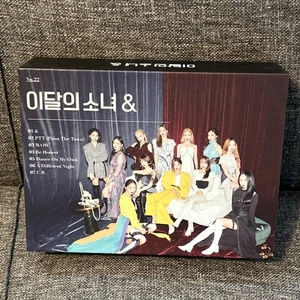 LOONA & Kinho with Postcard Set and Original & Complete K-pop Rare Album Box Set - Picture 1 of 11