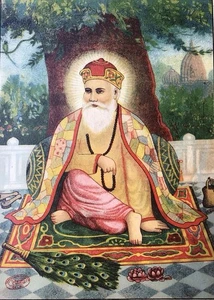 Vintage Print Guru Nanak Dev Jee Sikh Art Sikhism Punjab 10 X 7  Rare - Picture 1 of 4