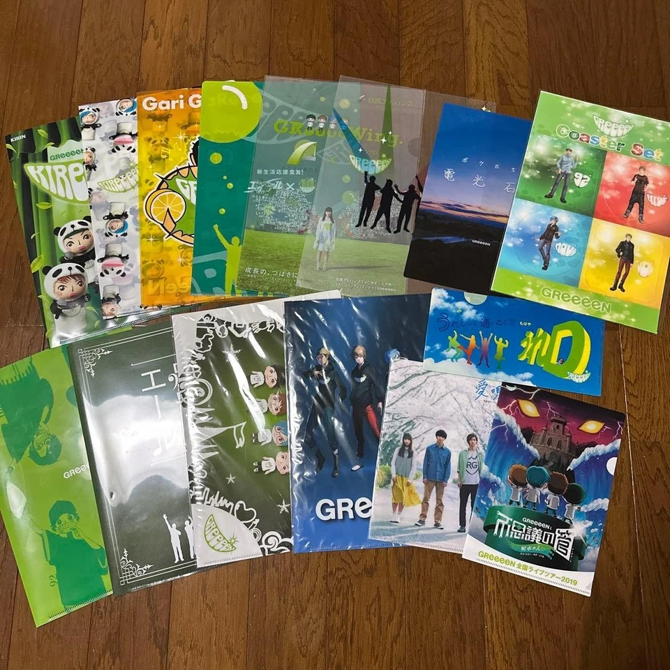 Compra instantánea disponible archivo transparente GReeN gre4nboyz, mantel individual, posavasos - Imagen 1 de 1