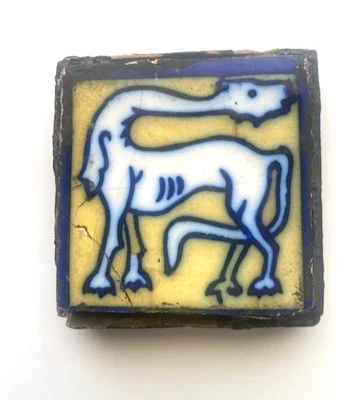 AZULEJO MEDIEVAL RARO RARO SIGLO XV - ANTIGUO COLECCIONISTA ENMARCADO Foto 1 de 4