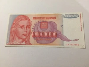 Billet Yougoslavie 1 000 000 000 Dinara 1993 - Imagen 1 de 2