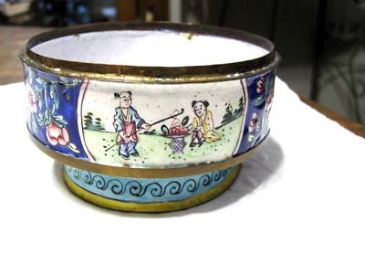 Antiguo Esmalte en Latón Apilable Cuencos Base Pieza Solo-M/I China-PRECIO REDUCIDO 50% Foto 1 de 4