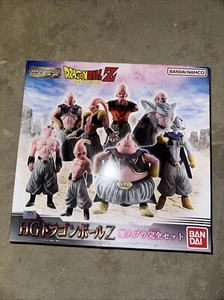 Bandai HG Dragonball Z Majin Buu Figure Complete Set Premium Anime New 11cm - Picture 1 of 6
