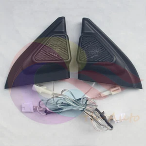 ❤ For Toyota Corolla 2014-2018 1 Set A Pillar Tweeter Speaker Trim Cover Kits - Bild 1 von 4