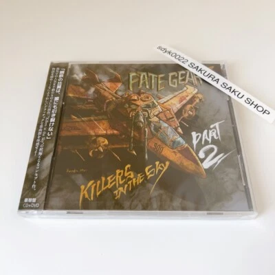 FATE GEAR Killers in the Sky Part 2 CD w/ DVD Deluxe Edition SSRF-11 Foto 1 de 4