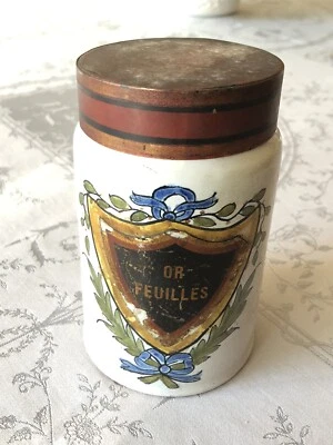 Pot pharmacie faïence Nevers ? Apothicaire, Or Feuilles - Photo 1/4