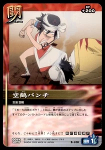 2006 Bleach Soul Card Battle Shiba Punchi Japanese #B-100 - Picture 1 of 2