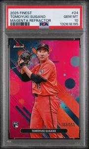 PSA 10 - POP 1 - 2025 TOPPS FINEST #24 TOMOYUKI SUGANO MAGENTA REFRACTOR /350 - Bild 1 von 3
