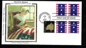USA SC # 4157 Patriotic Banner FDC . Colorano Silk Cachet - Picture 1 of 1