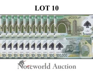 LEBANON Commemorative Lot 10 1/10 Bundle - 100000 Livres 2020 P 99 Polymer UNC - Picture 1 of 4