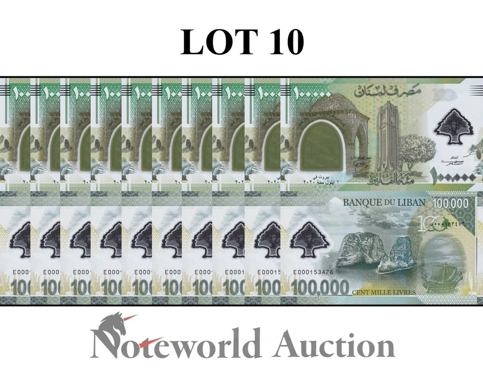 LEBANON 100000 Livres 2020 P 99  Commemorative Polymer Lot 10 1/10 Bundle UNC - Image 1 of 4