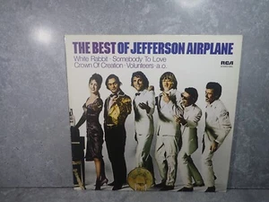 The Best Of Jefferson Airplane 12 Inch Vinyl LP Record 1985 UK RCA NL 89186 - Picture 1 of 8