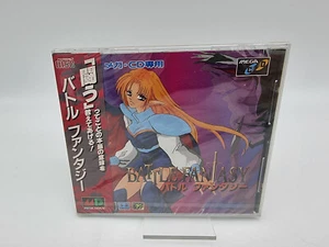 BATTLE FANTASY SEGA MEGA CD JAPAN VERSION BRAND NEW - Picture 1 of 6