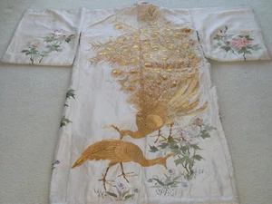 Antique Kimono - Picture 1 of 4