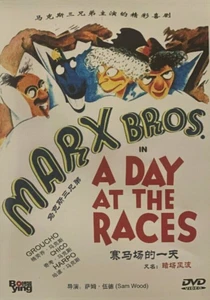 MARX BROTHERS: A DAY AT THE RACES DVD 1937 NEW All Region Import Groucho Harpo - Picture 1 of 1