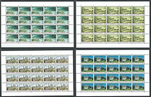 1996 SAN MARINO UNESCO MINIFOGLIO MNH ** - Picture 1 of 1