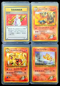 Pokemon Card Set Base Leader Palestra Giapponese Blaine's Charizard Holo Set Completo - Foto 1 di 21