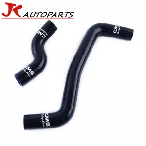 Black for 1993-2000 Toyota Corolla AE101 AE111 4AFE 7AFE Silicone Radiator Hose - Picture 1 of 10