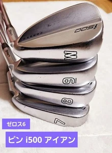 Pin Iron Set i500 Iron FLEX-S 7, 8, 9, PW used - Picture 1 of 4