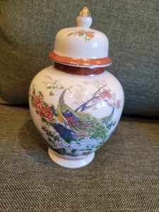 Vintage Satsuma Japan verrückter Pfau Ingwer Glas mit Deckel 8" - Bild 1 von 14