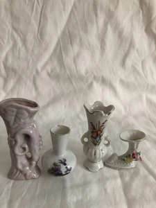 VINTAGE Lot of Four Porcelain Mini Vases Made in Japan TRUMPET, URN, FLORAL - Picture 1 of 2