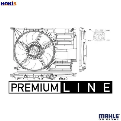 FAN ENGINE COOLING CFF 402 000P FOR MINI COUNTRYMAN CLUBMAN BMW X1/Van/F48 1.5L - Image 1 of 4