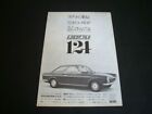Fiat 124 Sport Coupe Advertising Western European Motor Inspection  Poster Cat