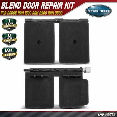 2 件温度和模式混合门维修套件适用于道奇 Ram 1500 Ram 2500 Ram 3500 — 第 1/4 张图片