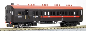 N Scale World Craft JGR Jihani 6055 Steam Dummy/Railmotor Kit Engine Locomotive - Picture 1 of 12