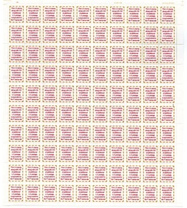 Scott #2521 F Make-up Rate Sheet of 100 Stamps - MNH P#A99 UL - Picture 1 of 2