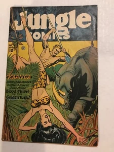 JUNGLE COMICS #76: Fiction House Apr 1946 VG+ ; GGA, Kaanga, Tabu, WAMBI, Pretty - Picture 1 of 23