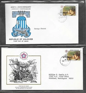 MALDIVES 1976 2 DIFF FDC US BICENTENNIAL PAINTING SHIP ART LIBERTY BELL - Picture 1 of 2