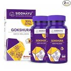 Siddhayu Gokshura Tablet | Men's Wellness Enhances Immunity-Boosting pack of 2