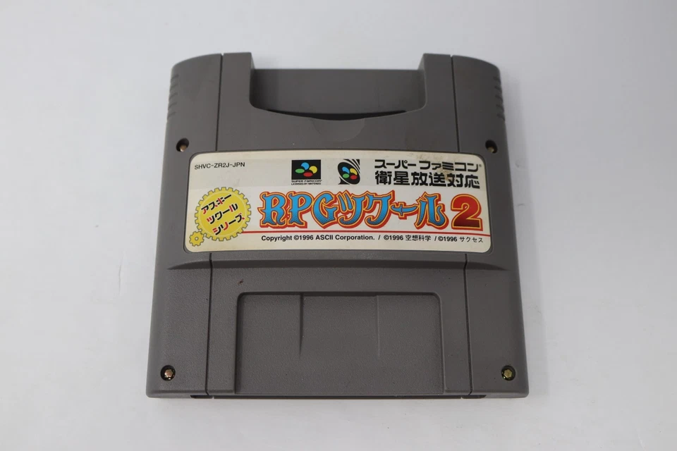 Nintendo Super Famicom SFC RPG Tsukuru 2 Japan Version Cartridge Only - Image 1 of 1