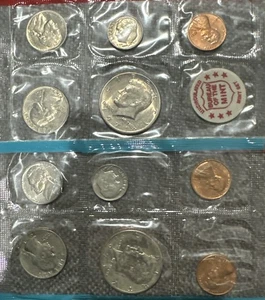 1971 Uncirculated Coin Set U.S Mint Original Government Packaging OGP - Picture 1 of 2